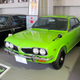 Image for article titled Here's A Tour Of One Of Japan's Best Vintage Car Museums